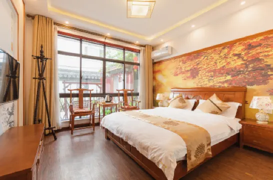 Zhouzhuang Chen Jia Compound Inn