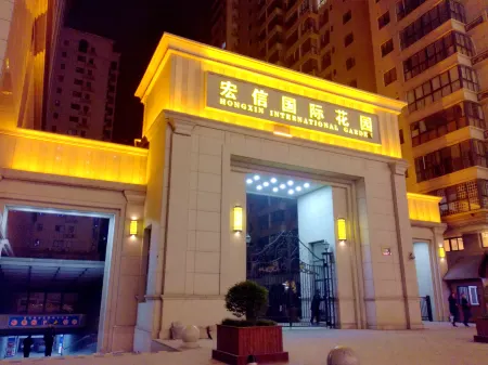 添禧公寓（西安城牆永寧門地鐵站店）