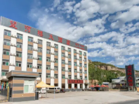 Wanghelou Hotel Hotels in Ji County