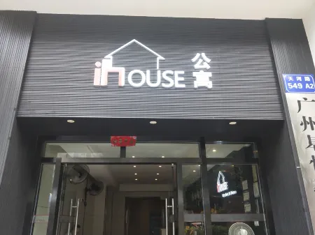 Inhouse Apartment (Guangzhou Zhongshan Sanyuan Gangding Subway Station)