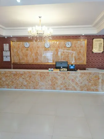 Sishui Senrun Business Hotel Отели в г. Сишуй