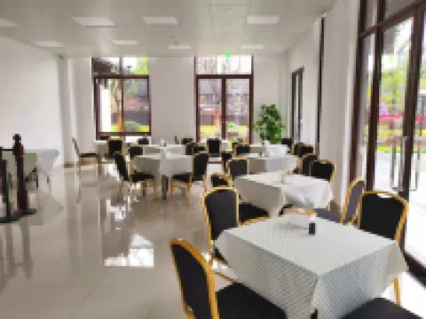 SOUTH INN