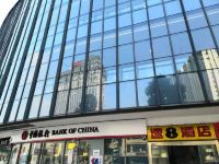 速8酒店(成都五大花园金楠天街店) - 酒店外部