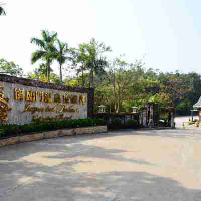 Imperial Palace Hot Spring & Resort Hotel Exterior