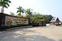 Imperial Palace Hot Spring & Resort Hotels in Zijin