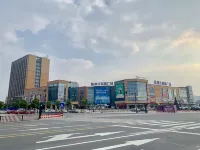 Qingmu Select Hotel (Changzhou Joyland Jiayuan Plaza) Hotels near CC Joyland