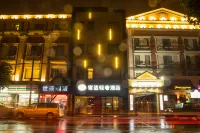Sushi Light Luxury Hotel (Shanghai Hongmei Road) Hotels in Changning District
