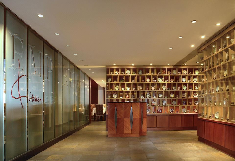 3. 엠파이어 프레스..