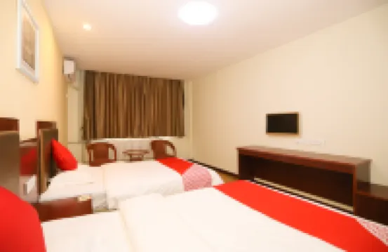 Shangjiayue Express Hotel