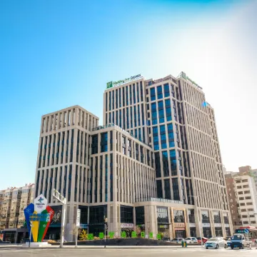 Holiday Inn Express ZHANGJIAKOU PARK VIEW by IHG Hotels near Zhangjiakou Museum