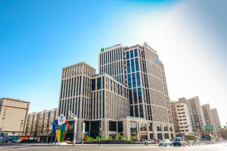 Holiday Inn Express Zhangjiakou    Park View