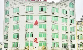 Guangtong Hotel