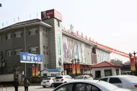 Qufu Oriental Deep Alley Hotel (Three Confucian Sites Branch) - 2 tähden