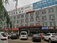 Linyi Rujia Business Hotel Hotel di Linyi Railway Station Area