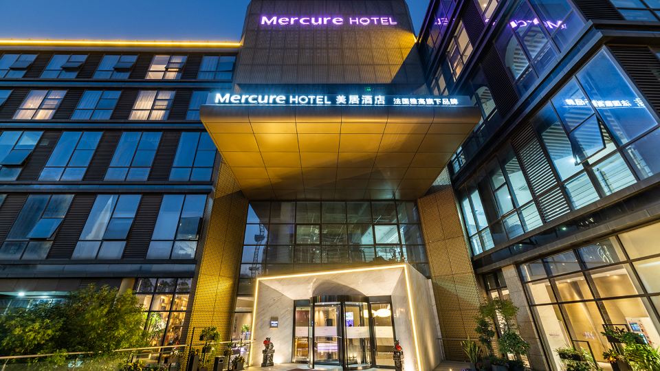 MERCURE SUZHOU PINGJIANG WANDA PLAZA HOTEL