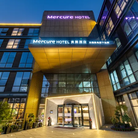 MERCURE SUZHOU PINGJIANG WANDA PLAZA HOTEL