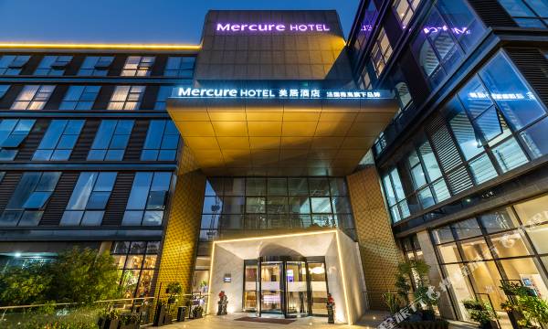 Mercure Suzhou Pingjiang Wanda Plaza Hotel
