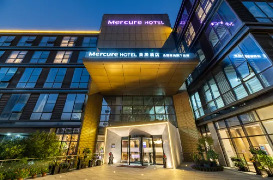 MERCURE SUZHOU PINGJIANG WANDA PLAZA HOTEL