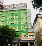 Lincang Tianhao Hotel