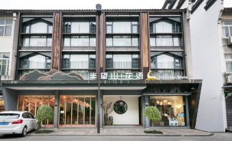 Unknown World Hostel Wuzhen