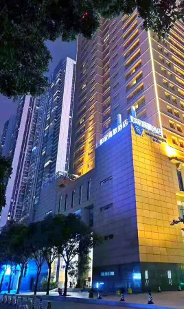 Homeinn Selected Hotel (Guangzhou Zhujiang New Town Wuyangcun Subway Station)