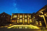 Qianshanwai Halfsea Villa Hotel