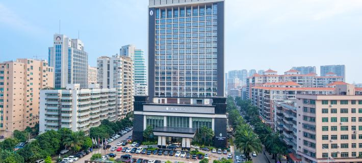 Heaven-sent Plaza Hotel Zhanjiang Hotels in Zhanjiang