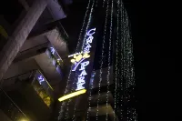 Hotel Bengal Canary Park Hoteles en 