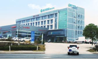 City Comfort Inn Xiangyang Shenzhen Industrial Park - Housity