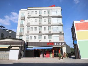 Jieyun Hotel