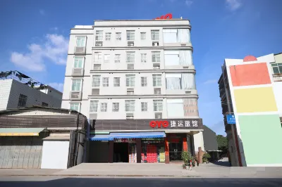 Jieyun Hotel