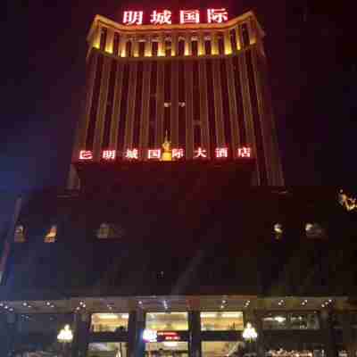 Mingcheng International Hotel Hotel Exterior