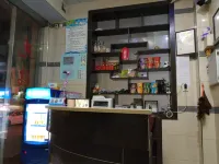 Houlin Hotel Hotels in Zhao'an