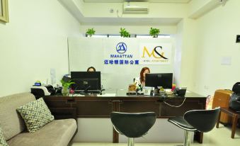 盛悦家公寓(广州火车站西村地铁站店) - Housity