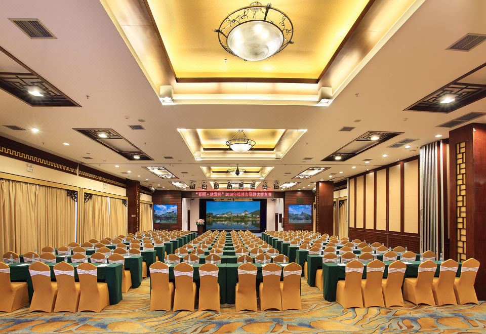 구이린 파크 호텔 주변 지도