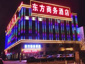 Dongfang Business Hotel