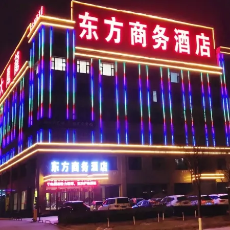 Dongfang Business Hotel