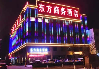 둥팡 비즈니스 호텔 숴저우/삭주 주변 호텔