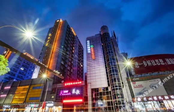 蘇州明月快捷酒店