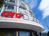 宁波金都之星商务酒店 - 酒店外部