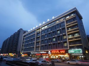Hanguan International Apartment (Guangzhou Baiyun Airport Qingtang Subway Station Branch)