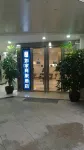 Home Inn Selected (Guiyang Huaxi Park, Guizhou University) Hotel dekat Huaxi Park