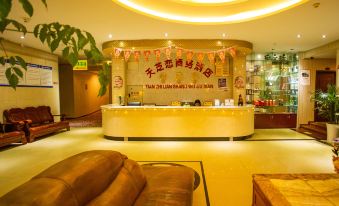 Tianzhilian Business Hotel