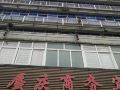 shenqing-business-hotel