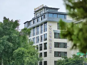Imperial DragonBay Purejoy Hotel Guilin Elephant Trunkhill and TwoRiver & FourLake landscape