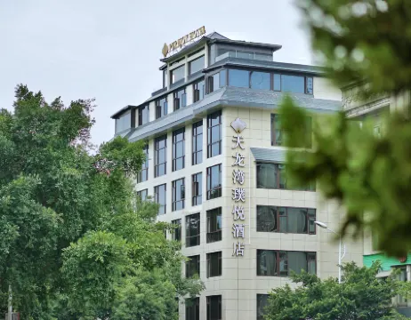 Li River Purejoy Hotel Guilin (Elephant hill Park and TwoRiver & FourLake landscape)