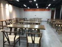 合肥良庭酒店 - 会议室