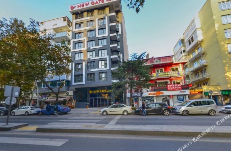 New Gate Hotel Ankara Updated 2021 Price Reviews Trip Com