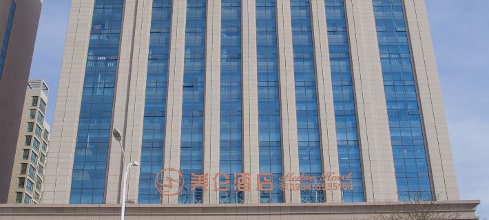 Yazhi Hotel Hotels in Qingyang