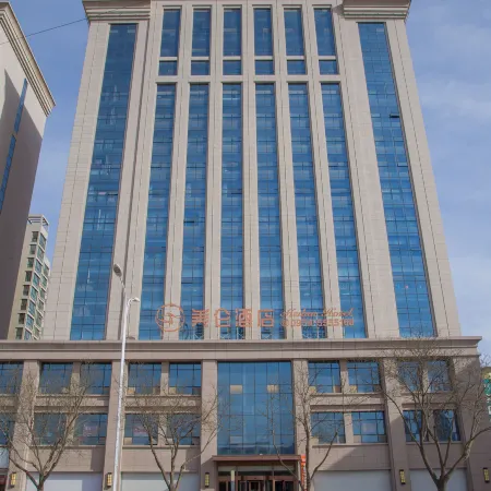 Yazhi Hotel